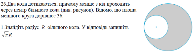 020029xw-68c7-777x209.png