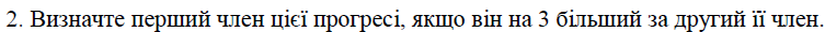 020029y0-ce9a.png