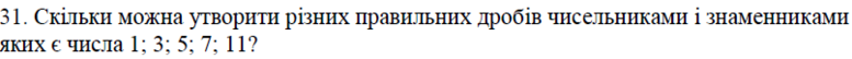 020029y6-340d-777x54.png