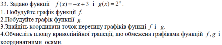 020029y9-5c8e-777x157.png