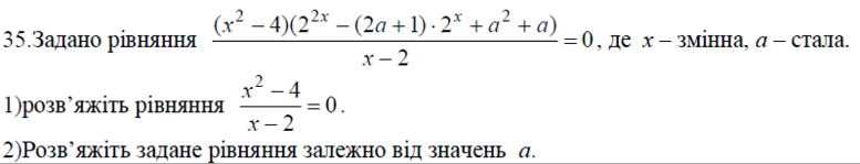 020029ye-d44d-777x149.png