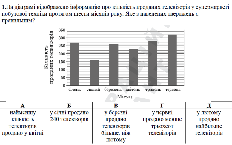 020029yk-509b-777x486.png