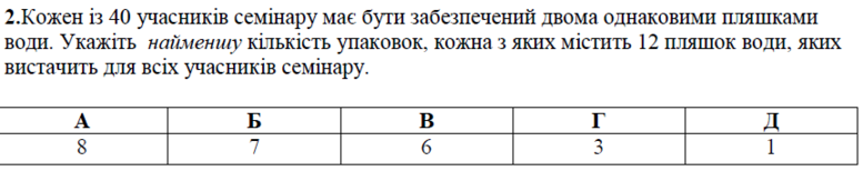 020029yn-3958-777x154.png