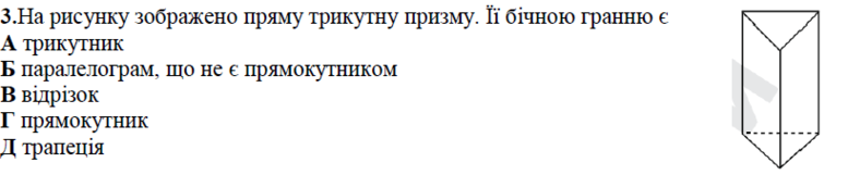 020029yq-2cd6-777x161.png