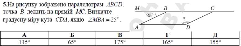 020029yt-3c13-777x149.png