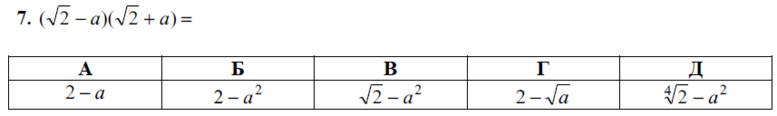 020029yx-0bd0-777x116.png