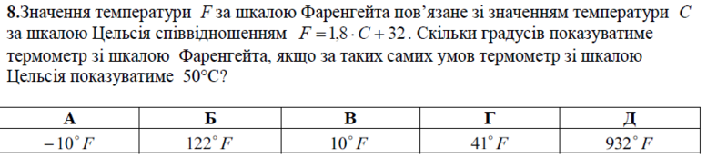 020029z0-302d-777x174.png