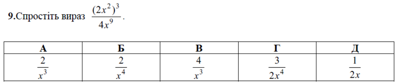 020029z2-68dd-777x161.png