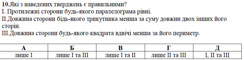020029z3-1bc8-777x192.png