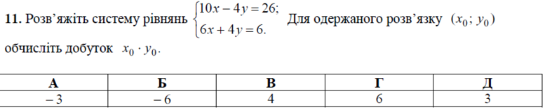 020029z4-b808-777x158.png