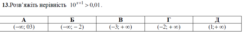 020029z6-775c-777x104.png