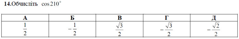 020029z7-ea88-777x128.png
