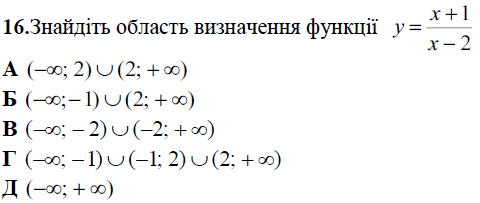 020029z9-6b2b.png