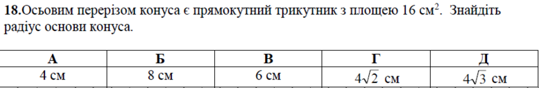 020029zf-215b-777x127.png