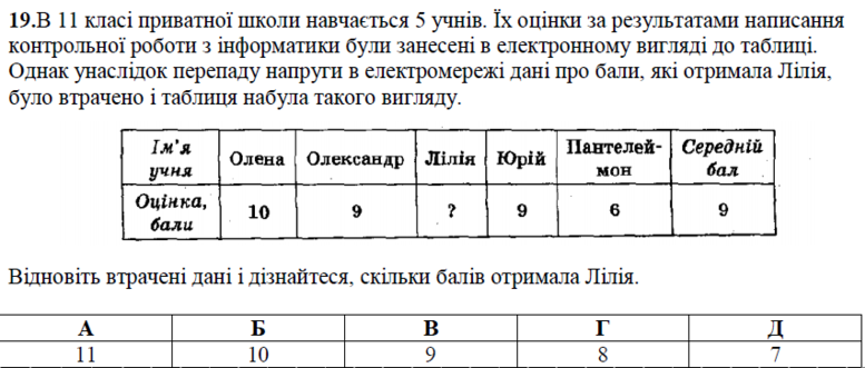 020029zg-cfb7-777x331.png