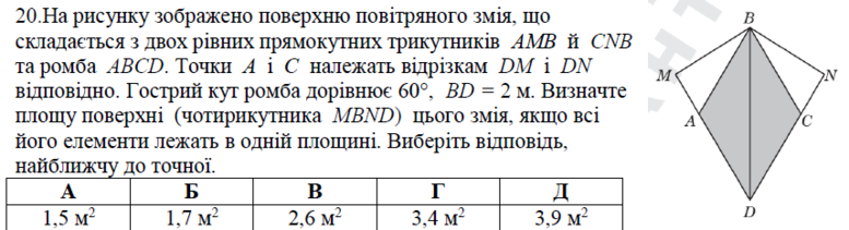 020029zi-5f7b-777x211.png