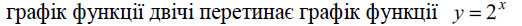 020029zu-46d7.png