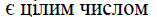 02002a09-7f5c.png