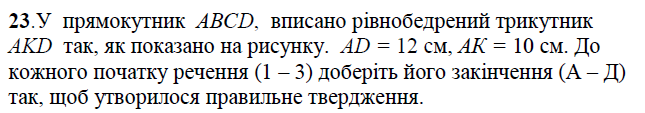 02002a0b-35fa.png