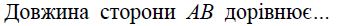 02002a0e-2062.png