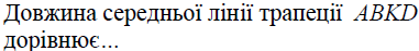 02002a0g-54e6.png