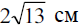 02002a0h-6ca3.png