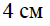 02002a0l-bc4a.png