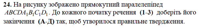 02002a0m-cdc4.png