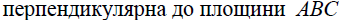 02002a0t-9ece.png
