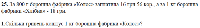 02002a0z-fd35-777x109.png