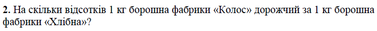02002a11-cae3-777x64.png