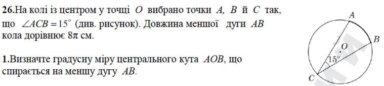 02002a12-be13-777x175.png