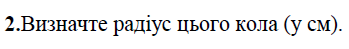 02002a13-8273.png