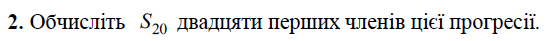 02002a15-47e8.png