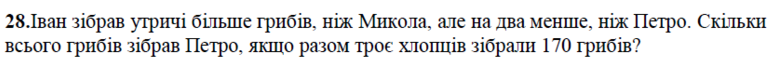 02002a16-29e7-777x67.png