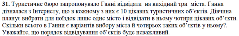 02002a1a-905c-777x118.png