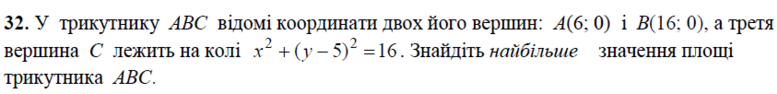 02002a1b-9c93-777x94.png
