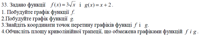 02002a1c-0cce-777x137.png