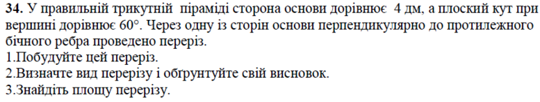 02002a1d-fbf8-777x148.png
