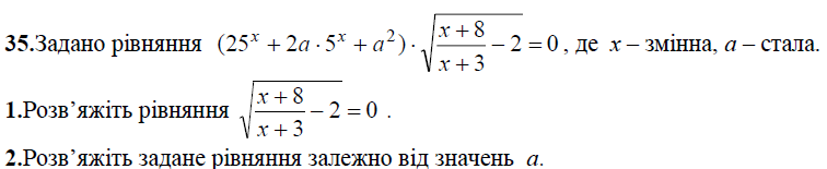 02002a1e-4790.png