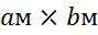 02002alc-00eb-89x32.png
