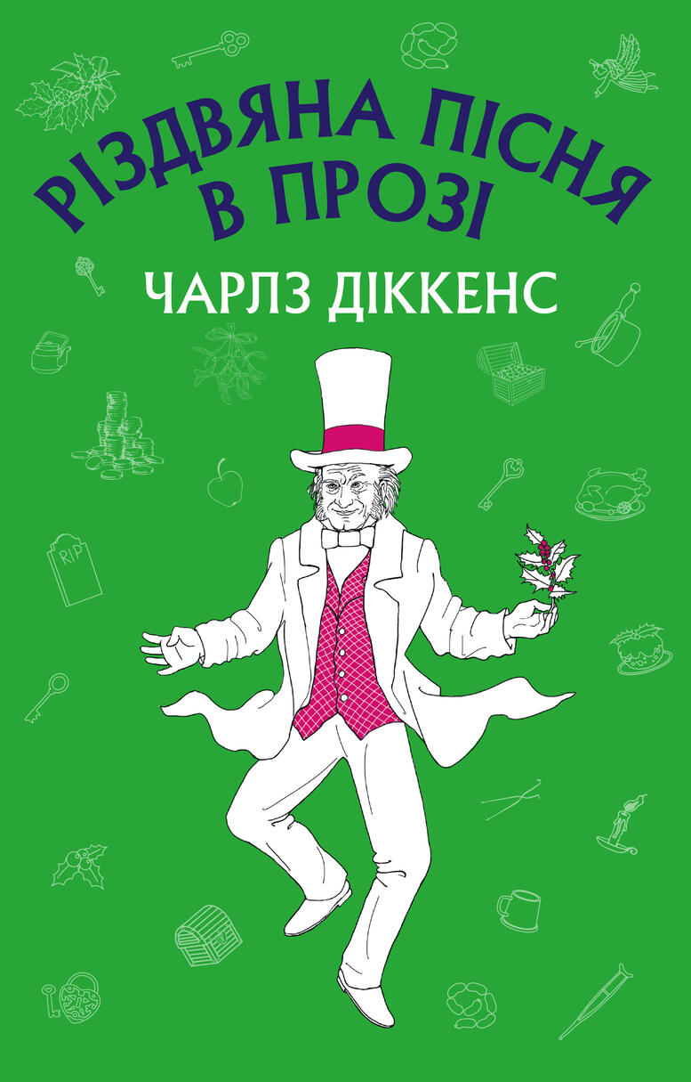 02002aw3-86ce-777x1215.jpg