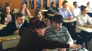 Диспут для старшокласників  «Рецепти успіху від успішної особи» Оригінальний сценарій склала завідуюча ШБ  І.Д. Бабич. Світлій пам`яті Гавришу П.О.