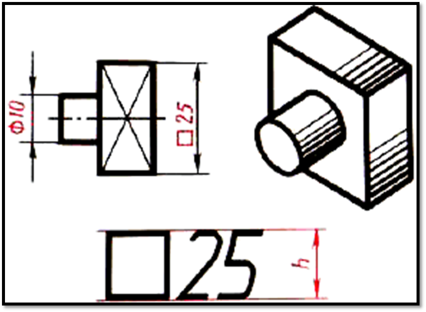 Обозначение квадратного сечения на чертеже