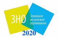 02002c91-6551-193x128.png