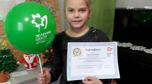 Звіт Гуртка «Барви творчості»