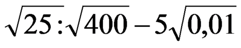 02002e0f-8b0f-475x95.png