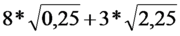 02002e17-a176-180x36.png
