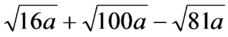 02002e1b-cd6d-228x37.png