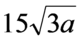 02002e1l-0774-81x42.png